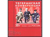 Clean Brand Tehran Conference Stalin Churchill 2023 Russia