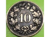 10 rapenes 1873 Switzerland - quite rare