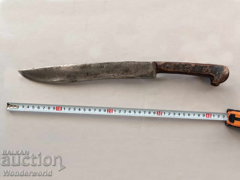 Old authentic Bulgarian forged knife karakulak with price 350.00 BGN | € 178.95 Old authentic Bulgarian forged knife karakulak with price 350.00 BGN | € 178.95