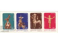 1977. Hungary. Postage Stamp Day. Strip.