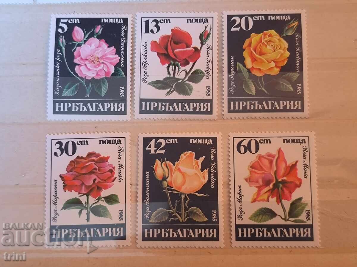 Bulgaria 1985 Bulgarian roses Bulgaria 1985 Bulgarian roses