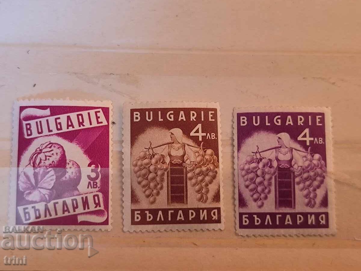 Bulgaria 1938 Economic propaganda Bulgaria 1938 Economic propaganda