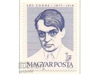 1977. Ουγγαρία. 100 χρόνια από τη γέννηση του Endre Adi.