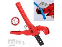 Hose cutting scissors