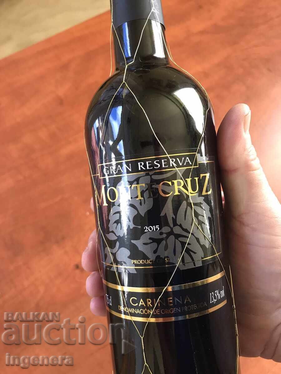 WINE FROM AND FOR COLLECTION AND USE-2015 with price 28.00 BGN | € 14.32 WINE FROM AND FOR COLLECTION AND USE-2015 with price 28.00 BGN | € 14.32