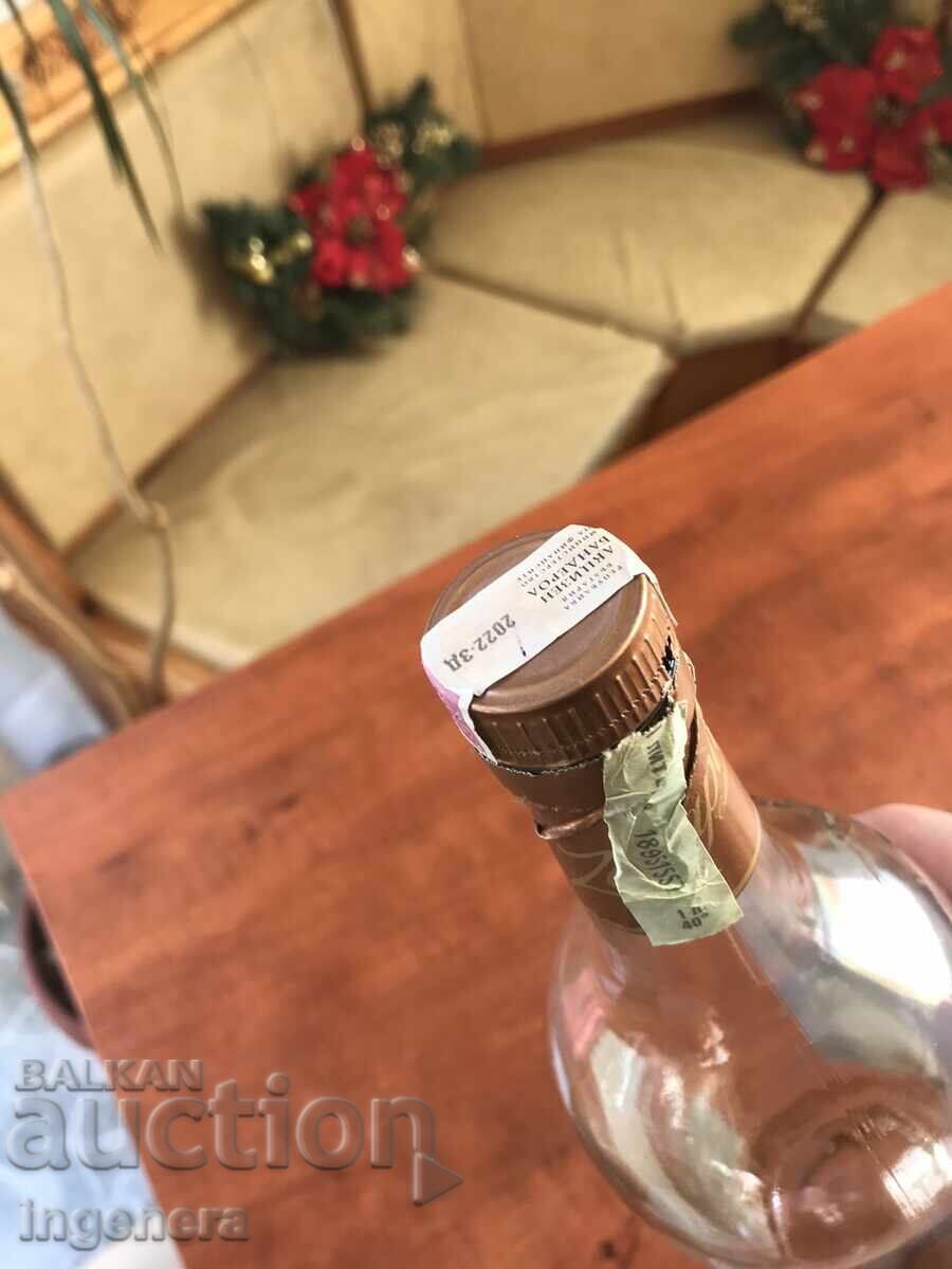 Delivery of RUM GLASS BOTTLE BOTTLE Delivery of RUM GLASS BOTTLE BOTTLE