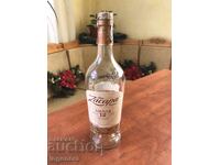 RUM GLASS BOTTLE BOTTLE