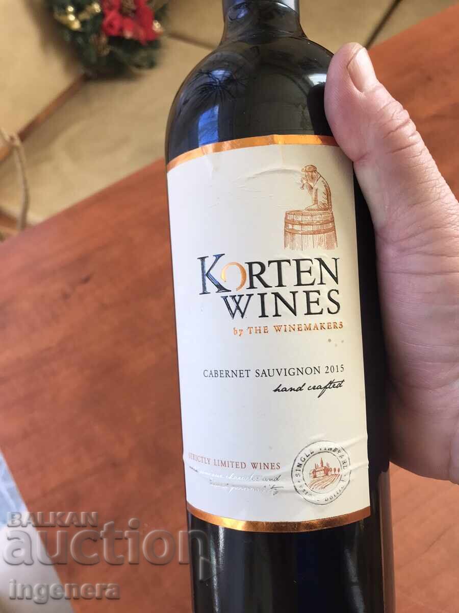 WINE CABERNET SAUVIGNON 2015 BOUTIQUE LIMITED EDITION with price 75.00 BGN | € 38.35