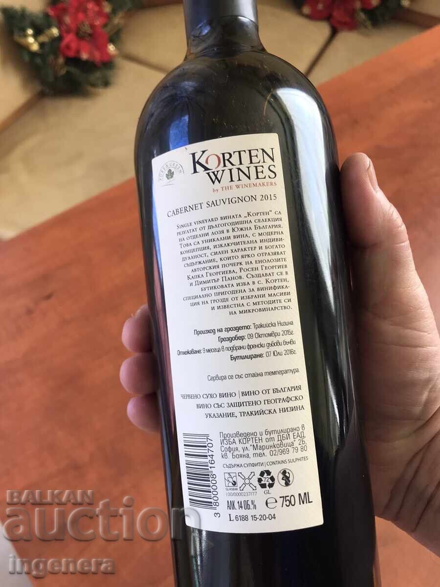 Auction  WINE CABERNET SAUVIGNON 2015 BOUTIQUE LIMITED EDITION