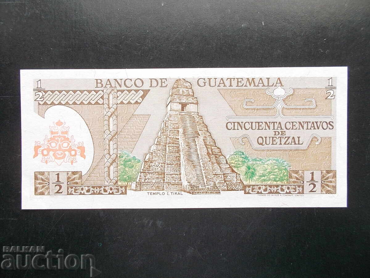 GUATEMALA, 1/2 quetzal, 1982, UNC with price 28.99 BGN | € 14.82