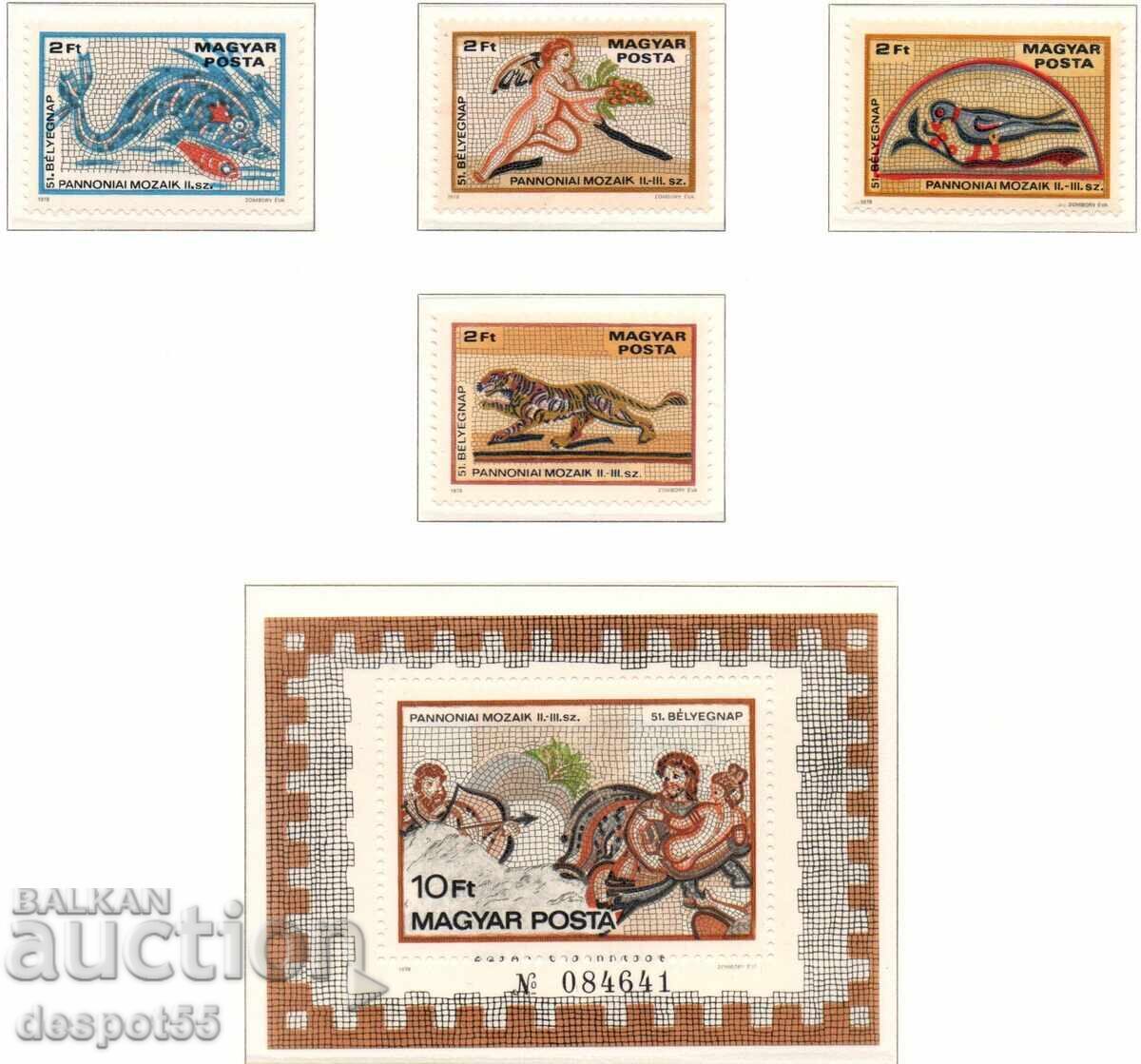 1978. Hungary. Postage Stamp Day - Roman Mosaics. 1978. Hungary. Postage Stamp Day - Roman Mosaics.