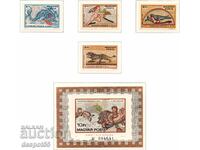 1978. Hungary. Postage Stamp Day - Roman Mosaics.