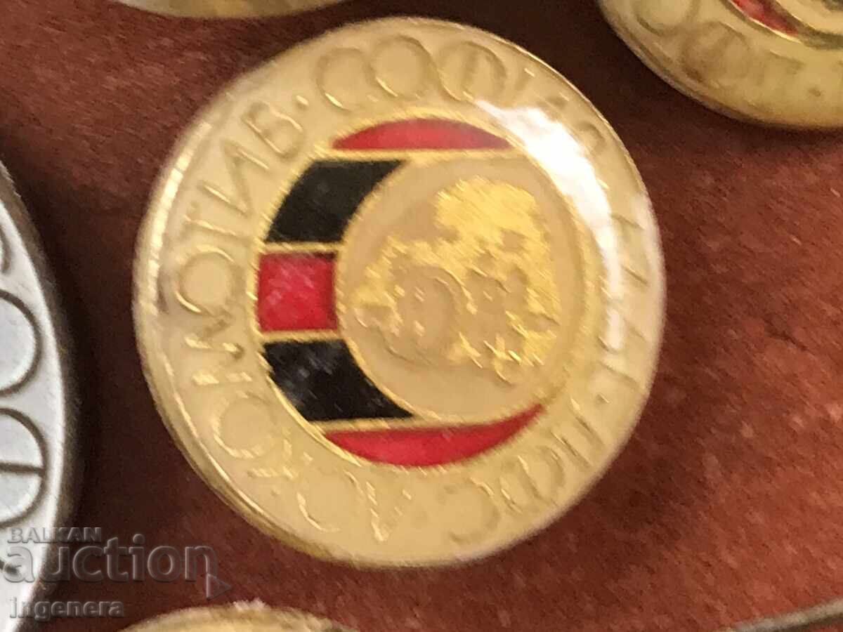 Auction  LOT MEDALLION BADGE BADGES - CLUB LOCOMOTIVE SOFIA