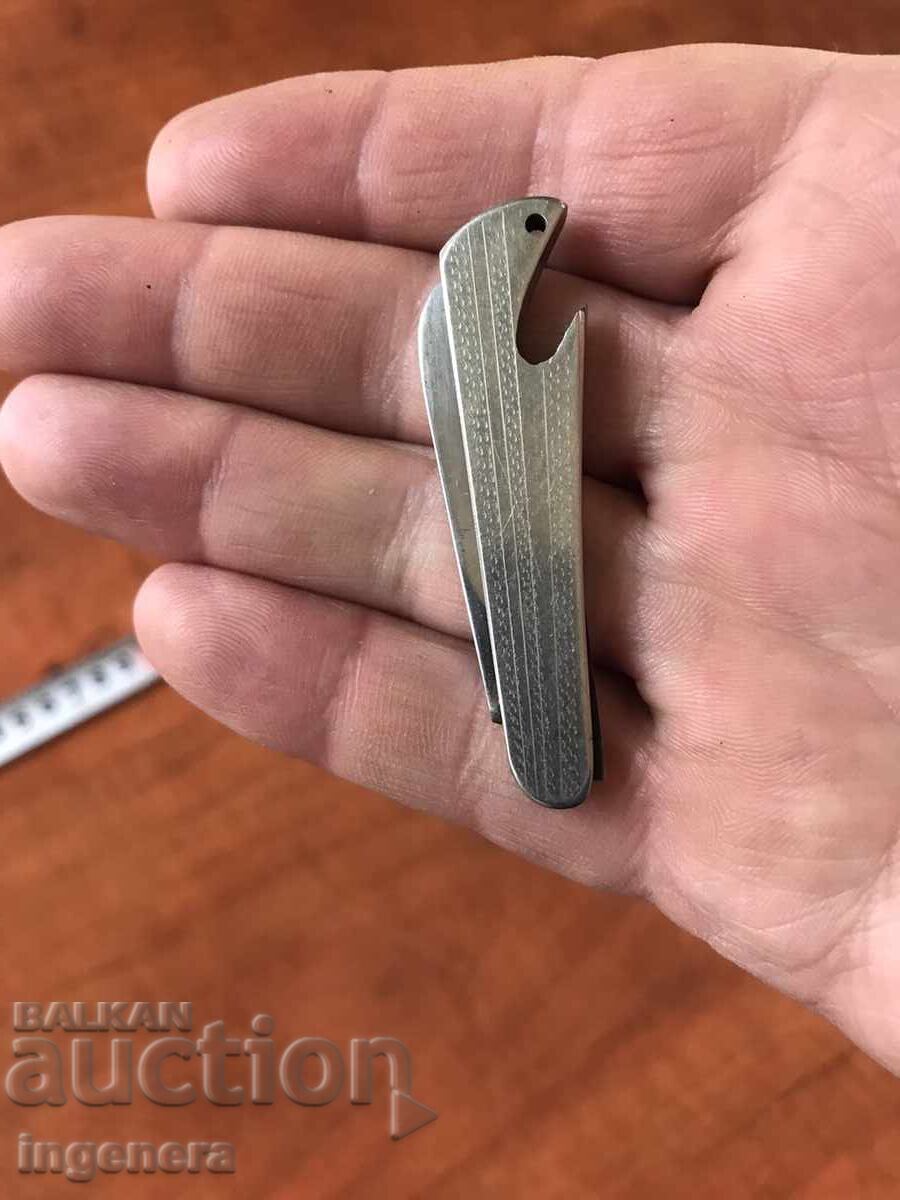 FOLDING KNIFE, OLD SHAFT, MINI, ADVERTISING, BULGARIA with price 17.00 BGN | € 8.69 FOLDING KNIFE, OLD SHAFT, MINI, ADVERTISING, BULGARIA with price 17.00 BGN | € 8.69