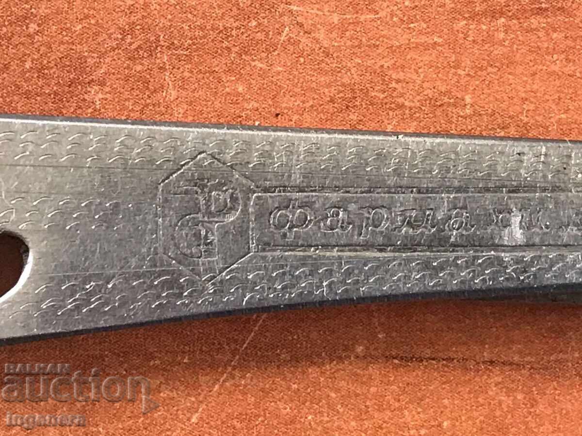 Auction FOLDING KNIFE, OLD SHAFT, MINI, ADVERTISING, BULGARIA Auction FOLDING KNIFE, OLD SHAFT, MINI, ADVERTISING, BULGARIA