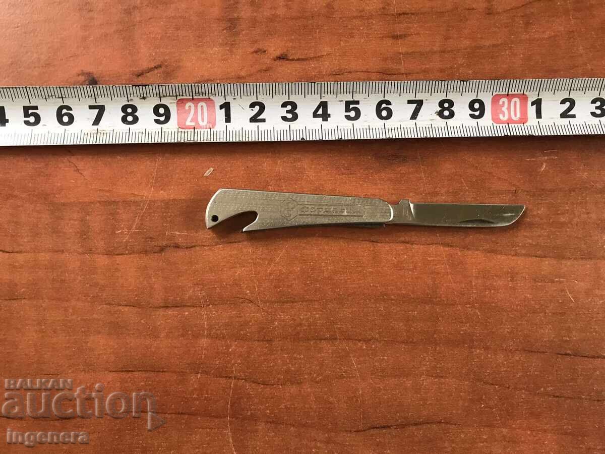 Delivery of FOLDING KNIFE, OLD SHAFT, MINI, ADVERTISING, BULGARIA Delivery of FOLDING KNIFE, OLD SHAFT, MINI, ADVERTISING, BULGARIA