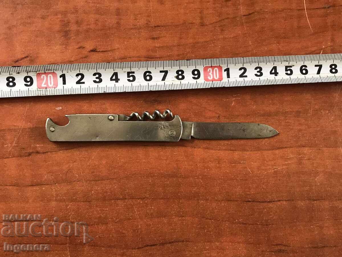 FOLDING KNIFE, OLD SHARP BLADE, STEEL with price 28.00 BGN | € 14.32