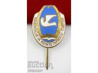 Confederation of Women Chiefs-Tolbukhin-Rare Sign-Enamel