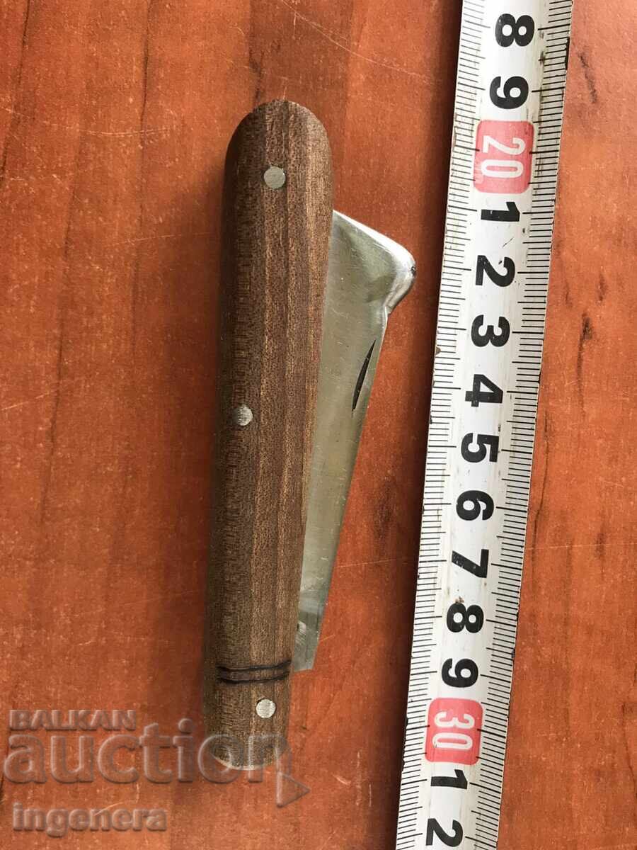 FOLDING KNIFE, OLD BLADE, MARKED with price 19.00 BGN | € 9.71 FOLDING KNIFE, OLD BLADE, MARKED with price 19.00 BGN | € 9.71