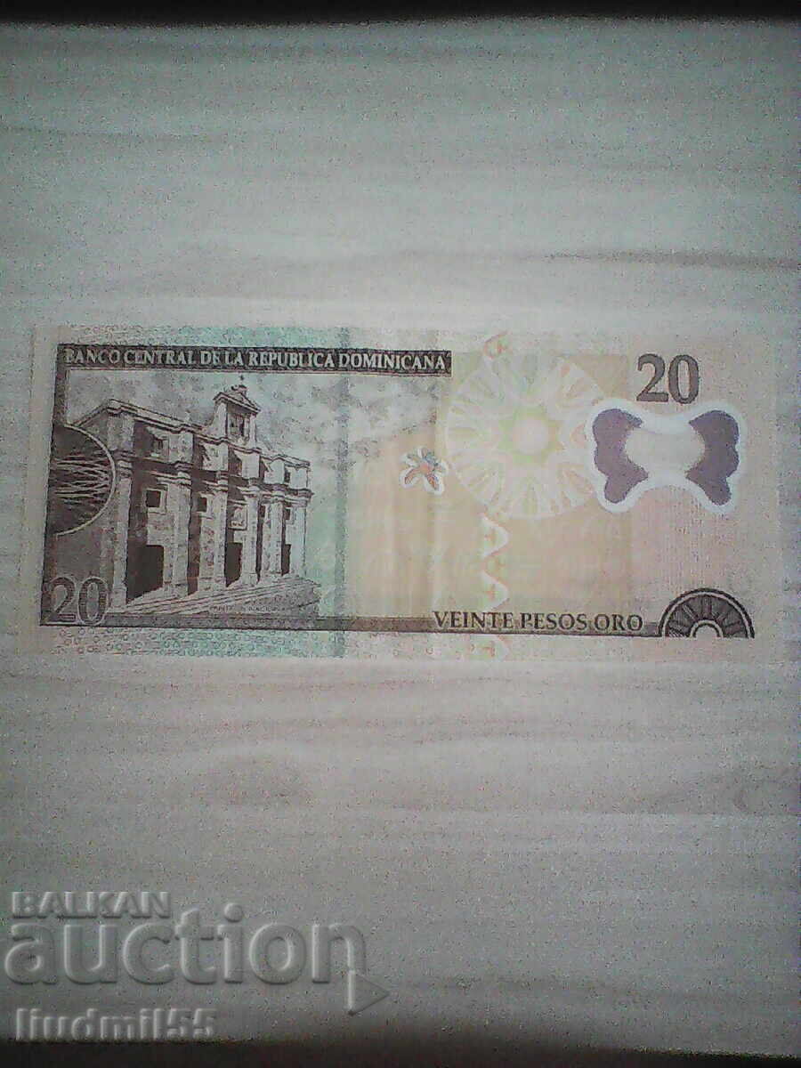 DOMINICAN REPUBLIC - 20 PESOS ORO 2009 POLYMER with price 4.00 BGN | € 2.05 DOMINICAN REPUBLIC - 20 PESOS ORO 2009 POLYMER with price 4.00 BGN | € 2.05