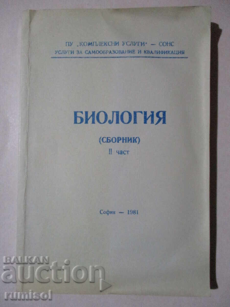 Biology - part 2 - Collection Biology - part 2 - Collection