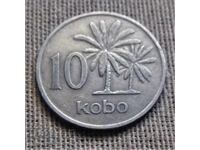 Νιγηρία - 10 Kobo 1973