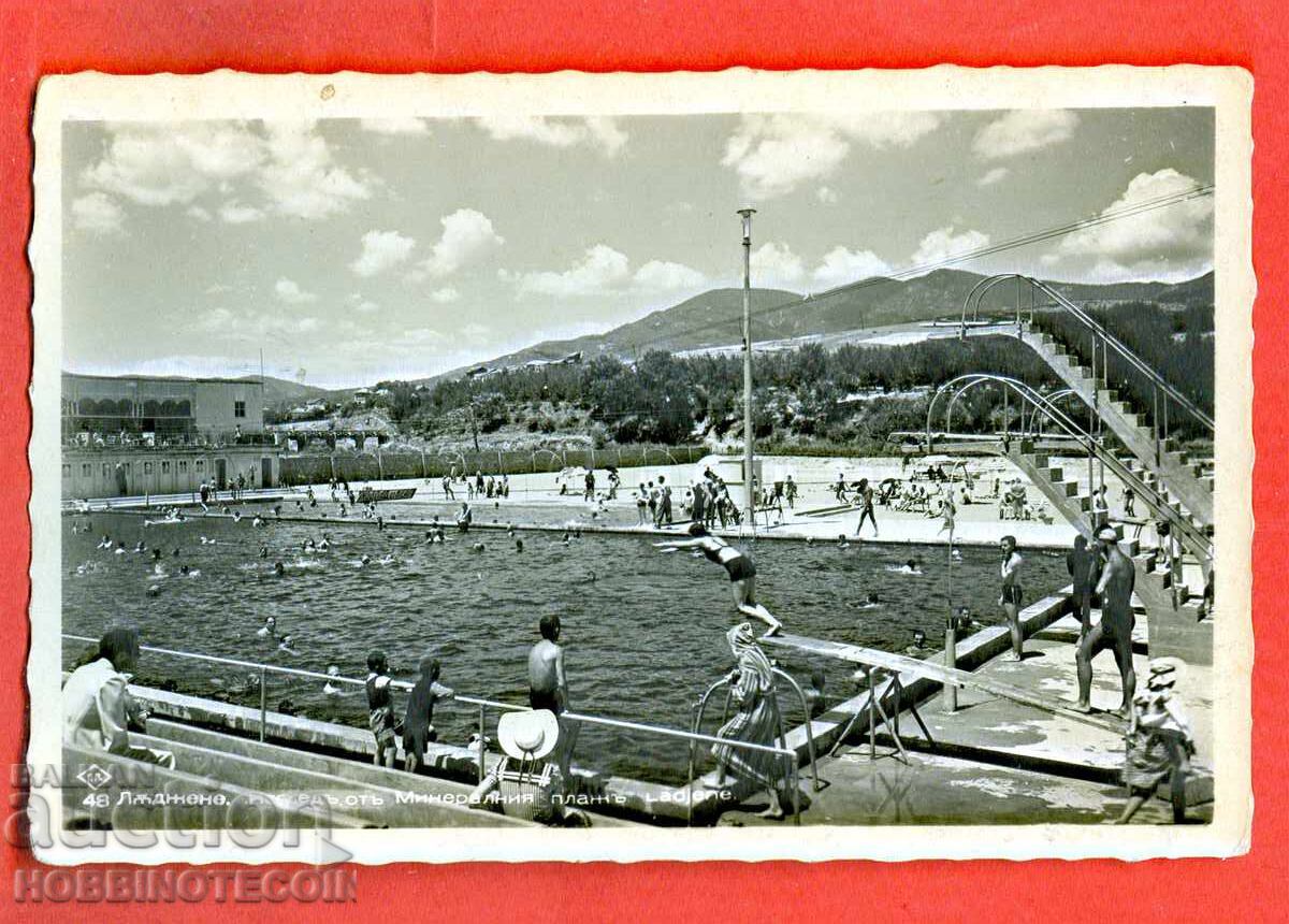 VELINGRAD CARD IN FRONT OF THE MINERAL BEACH LUDZHENE before 1936 VELINGRAD CARD IN FRONT OF THE MINERAL BEACH LUDZHENE before 1936