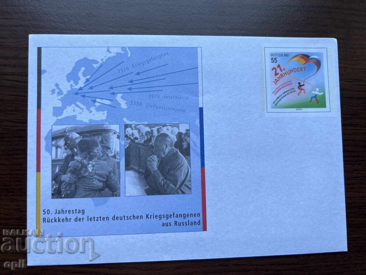 Germany 2004 Anniversary Germany 2004 Anniversary