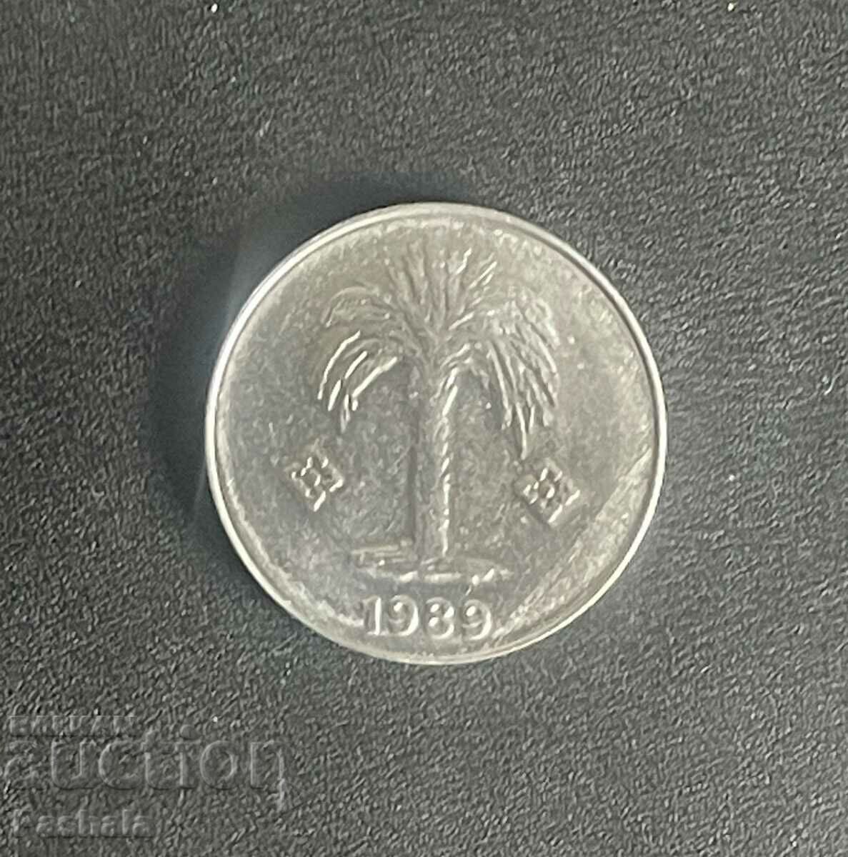 Algeria 10 centimes 1989 with price 4.00 BGN | € 2.05 Algeria 10 centimes 1989 with price 4.00 BGN | € 2.05