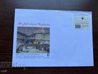 Germania 2009 160 de ani de mărci germane