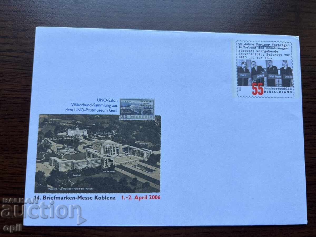 Germany 2006 Brand Fair in Koblenz Germany 2006 Brand Fair in Koblenz