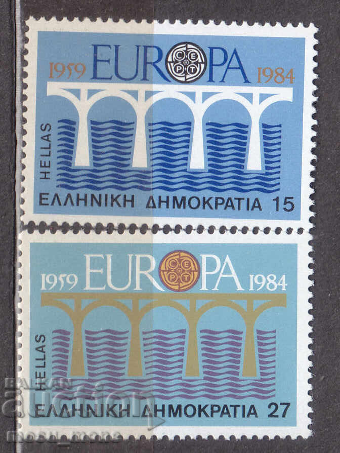 Europe SEP 1984 Greece Europe SEP 1984 Greece