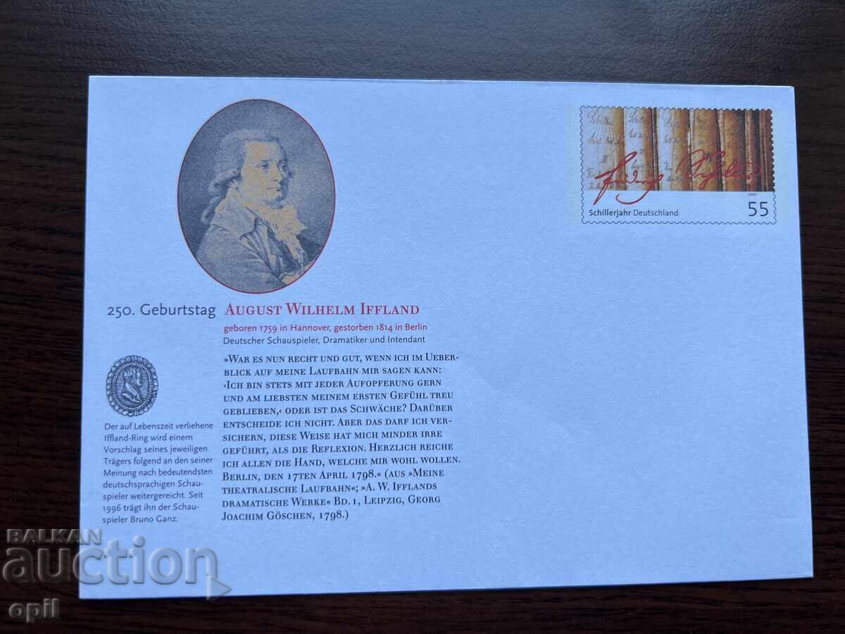 Germany 2006 Birthday of August Wilhelm Ifland Germany 2006 Birthday of August Wilhelm Ifland