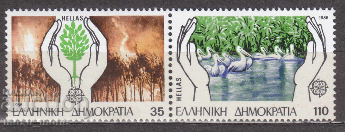 Europe SEP 1986 Greece Europe SEP 1986 Greece