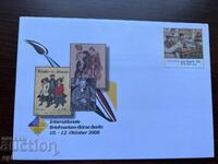 Germany 2008 International Stamp Exchange Berlin