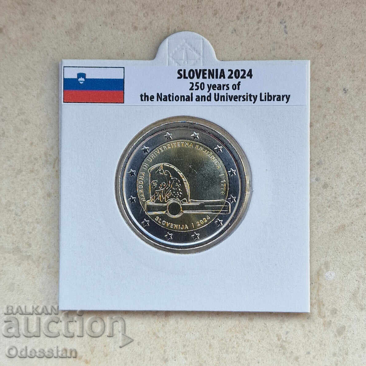 Slovenia 2 Euro • 250 Years National and University Library • 2024 Slovenia 2 Euro • 250 Years National and University Library • 2024