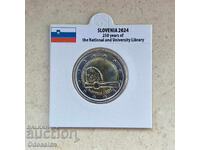 Slovenia •250 years of the National and University Library •2024 •2 euros