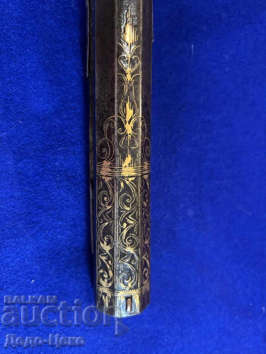 Auction Shishane flintlock rifle Auction Shishane flintlock rifle