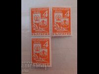 Bulgaria 1946 Congresul de prietenie bulgaro-sovietic ediția a II-a