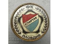 1098 Η Βουλγαρία υπογράφει την ποδοσφαιρική ομάδα Σπαρτάκ Πλόβντιβ