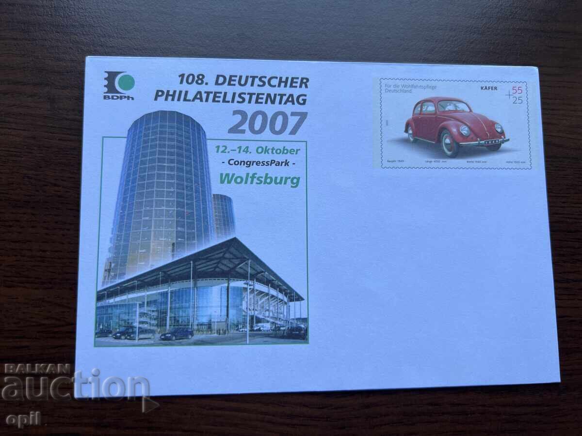 Germany 2007 German Philatelists' Day Germany 2007 German Philatelists' Day