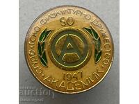 1102 Bulgaria sign 50 years football club Academic Sofia 1997