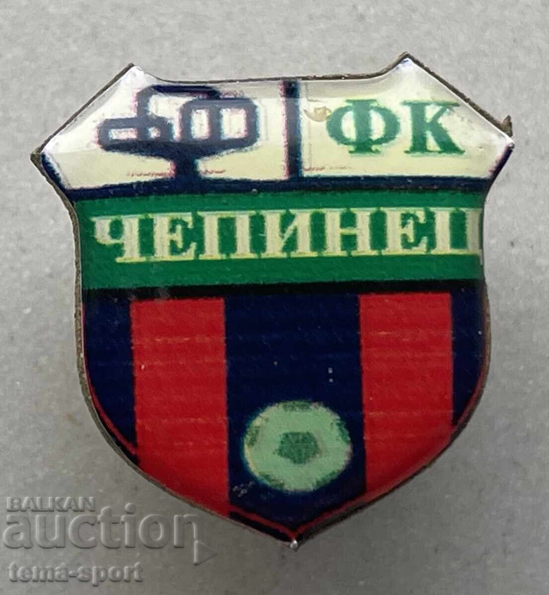 1105 Bulgaria sign football club Chepinec Velingrad 1105 Bulgaria sign football club Chepinec Velingrad