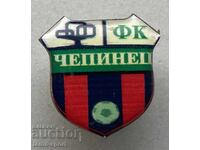 1105 Bulgaria sign football club Chepinec Velingrad