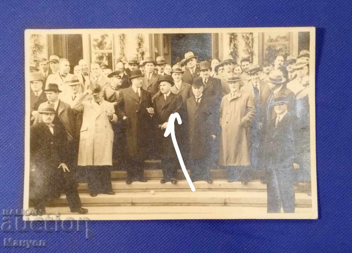 Auction An old, rare, historical photo. Auction An old, rare, historical photo.