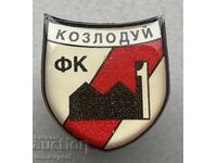 1110 Bulgaria Kozloduy football club sign