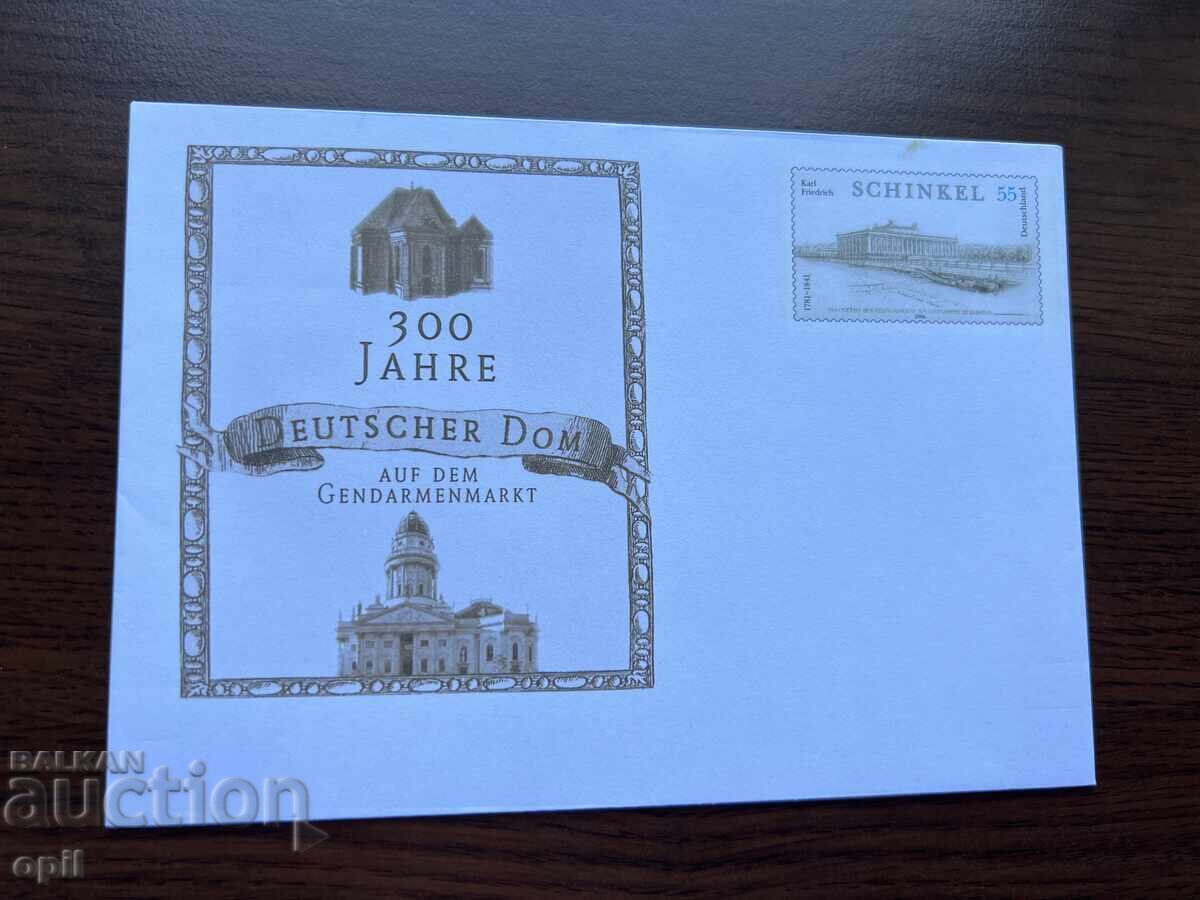 Germany 2006 300 Jahre Deutscher Dom Germany 2006 300 Jahre Deutscher Dom