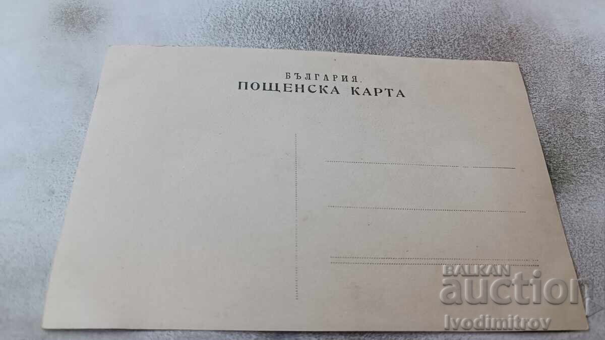 Photo Two officers and women in folk costumes planting a hedge with price 12.35 BGN | € 6.31 Photo Two officers and women in folk costumes planting a hedge with price 12.35 BGN | € 6.31