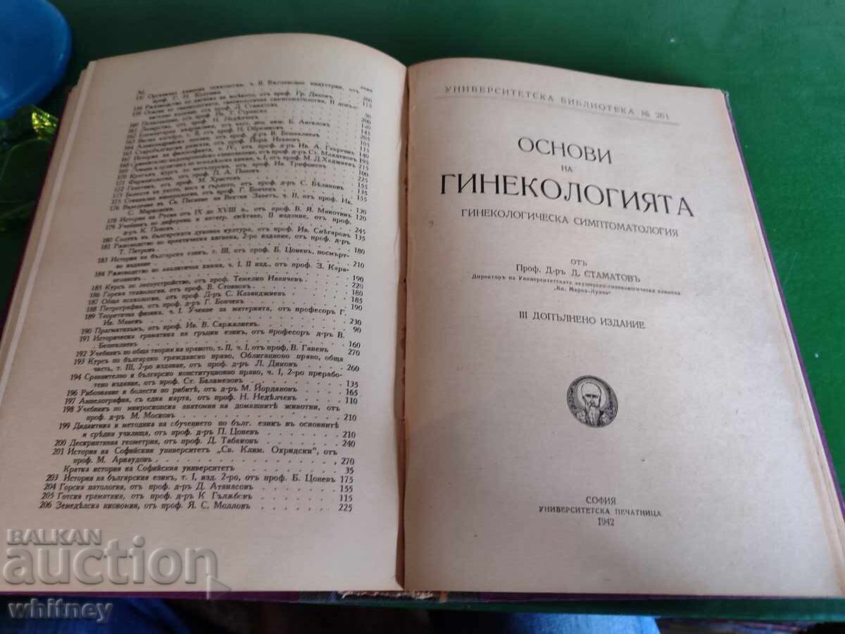 Fundamentals of Gynecology 1939-1942 - 7 Fundamentals of Gynecology 1939-1942 - 7