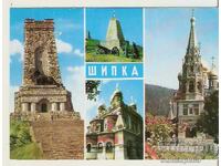 Card Bulgaria Shipka NPM "Shipka-Buzludzha" 4 **